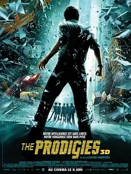 神童The Prodigies