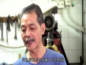 香港原味道 第三季全39集 720P高清 粤语中字2013愤怒的小孩 喜剧儿童电影 汉语普通话全1集