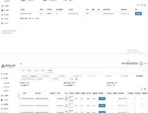 ARYA支付1.1Java版 支付宝转卡免签聚合支付方案