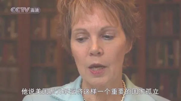 1972中美建交
