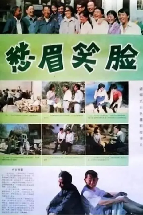 粮仓顶升扩容技术