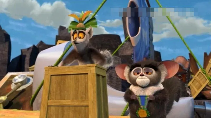 Madagascar Julien King