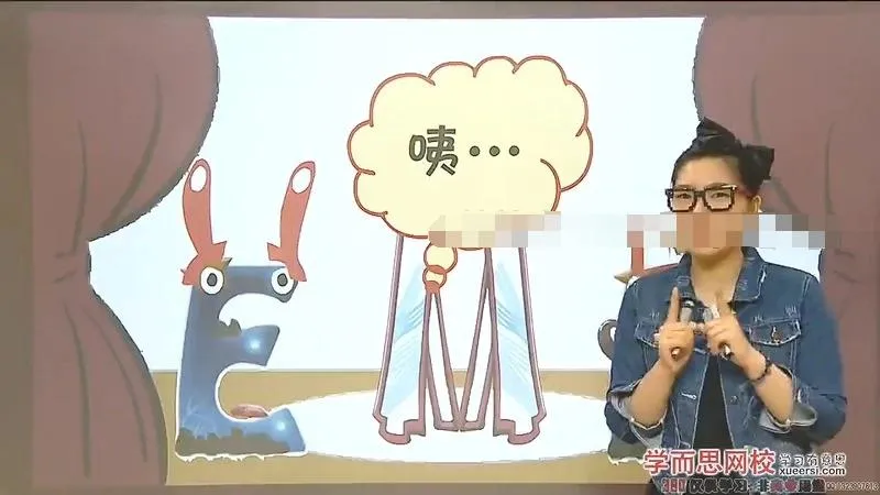 3-6岁英语启蒙课程