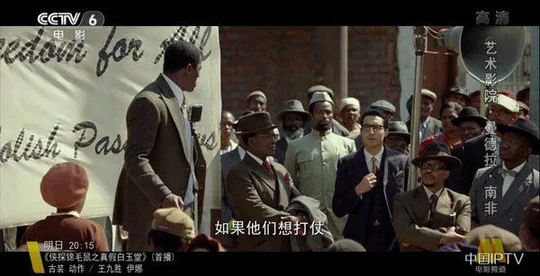 非暴力抗争