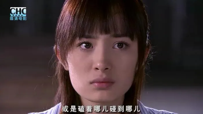 北京童话