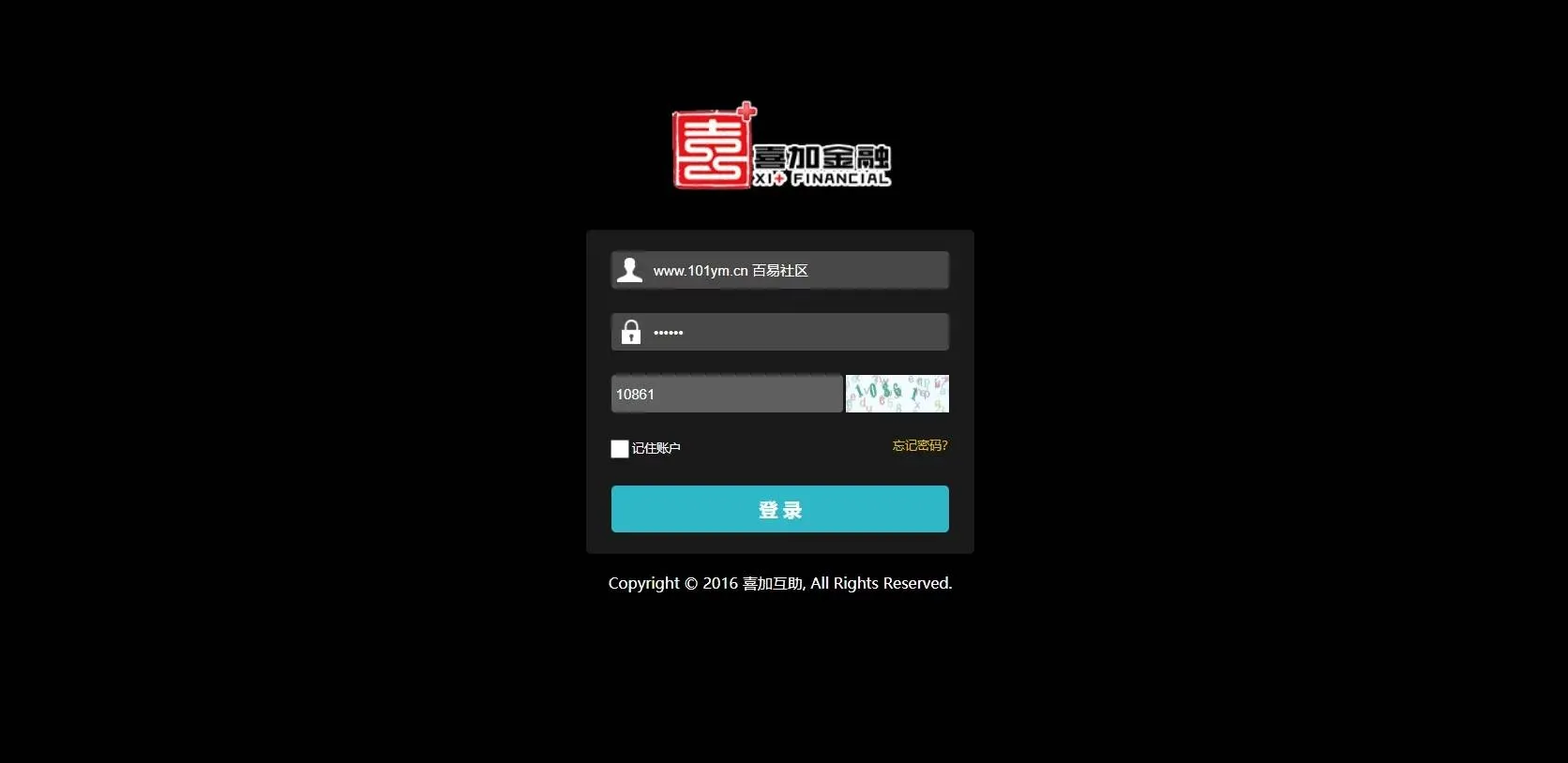 PHP互助系统源码