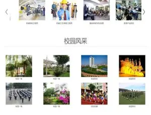 宁志教育培训机构管理系统2020.12.22