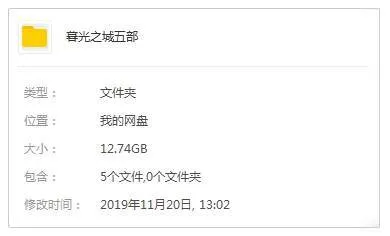 暮光之城合集