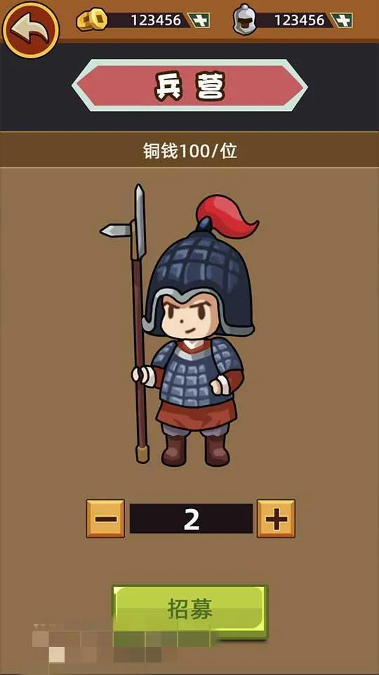 免安装传奇游戏