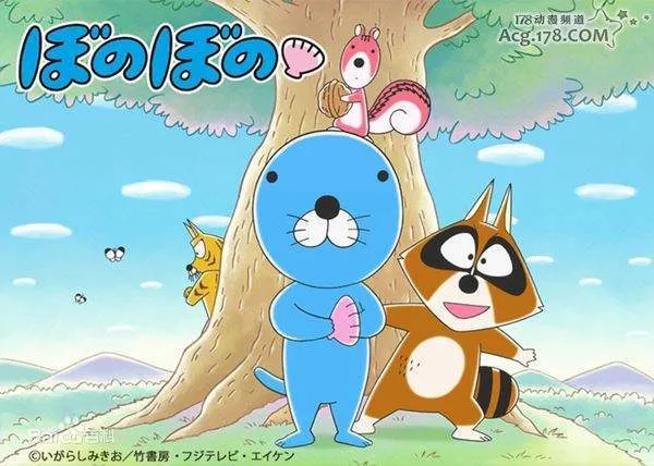 暖暖日记中文版