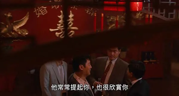 风再起时2022