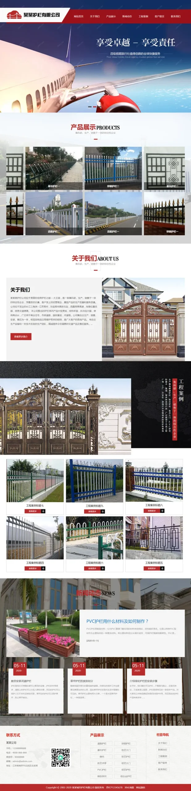 mobile-responsive infrastructure design