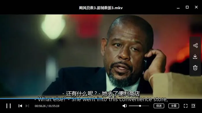 皮埃尔·莫瑞尔电影
