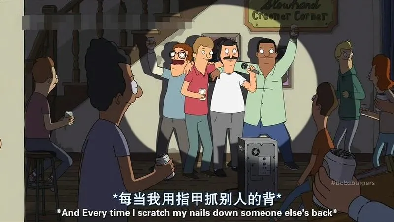 中英双语字幕资源