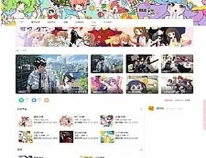 Miko二次元动漫网站源码 哔哩哔哩同款弹幕字幕播放功能 全开源可商用-蓝海网