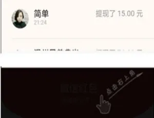 微信视频高效引流秘籍 精准获客实战方案 私域流量快速变现活动报名模块V4.4.0源码
