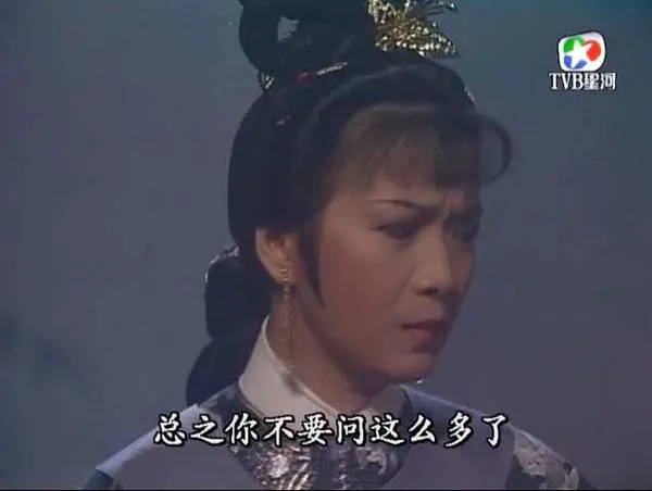 香港经典武侠剧