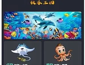 华登区块链宠物养殖系统源码 高效修复版 一键部署智能养殖平台