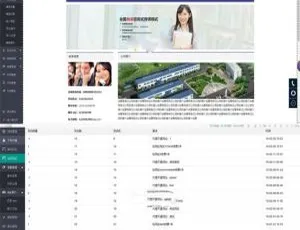 JSP智能建站系统 云端模板极速搭建平台
