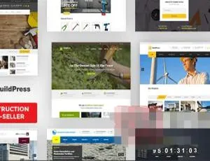 BuildPress 5.6.7中文版 | 建筑景观企业多功能WordPress主题-蓝海网