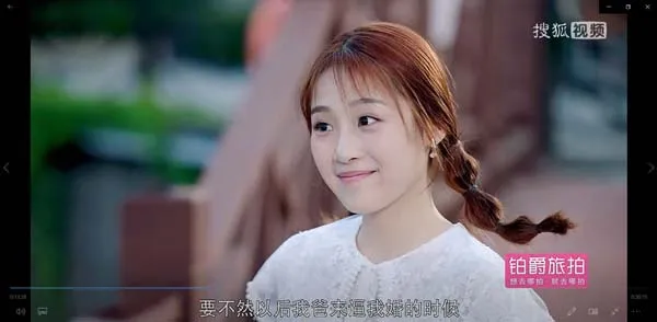 豪门总裁绯闻危机