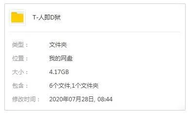 任时完李栋旭