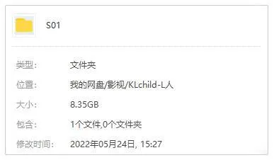 詹姆斯·哈维斯