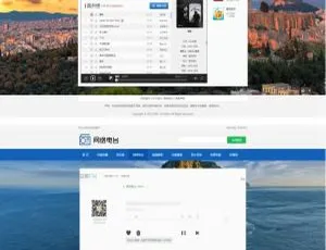 网络电视直播源码v2.0版