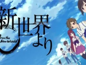 来自新世界 全25集高清日语中字无水印 收藏版-蓝海网