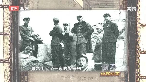 立体化战场对抗研究