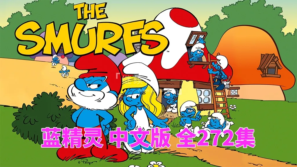 国语版