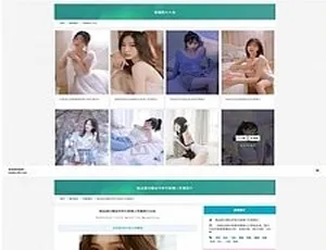 美写真手机壁纸素材合集