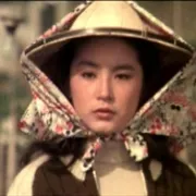 林青霞 秦祥林