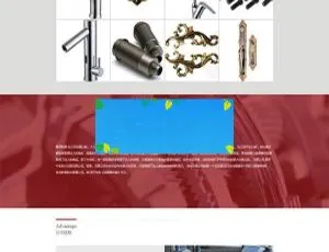 红色响应式五金企业网站模板-手机自适应宽屏设计