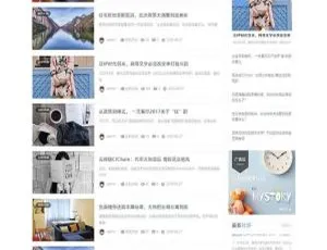 科技新闻资讯门户网站系统 行业网站开发源码商业级防封微交易系统源码：MT4外汇贵金属交易平台