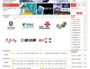 ASP.NET自动发卡商城系统 点卡卡盟销售平台星辰个人发网PHP V7.0网站源码 内置3套模板