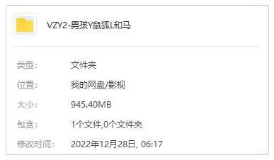 BBC动画短片