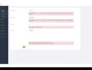 股票外汇微盘交易系统丨智能风控全周期K线源码+免签约实战教程