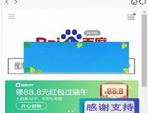 高效集成智能机器人-微聊聊天原生APP源码开发教程及安装指南