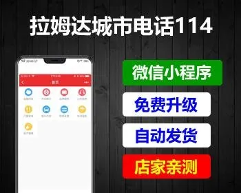 数字标识上传优化