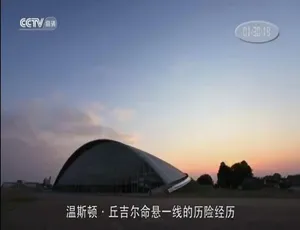 博物馆的秘密 全两季14集 英语中字 高清纪录片挤痘大师战痘医师第二季 全10集 1080P高清 原声中文字幕
