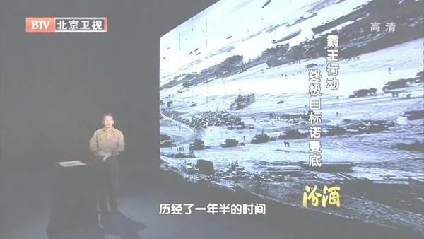 二战两栖作战
