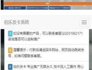 PHP个人在线自动发布系统高效建站工具