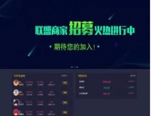 全新升级金融理财系统 三合一交易所 智能点位管理 实时同步双位盘