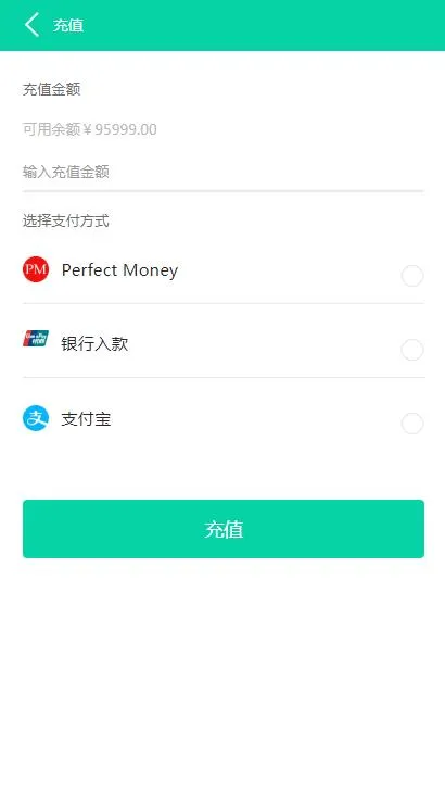 牧场养牛积分商城