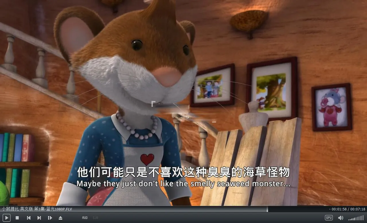 高清英文字幕动画