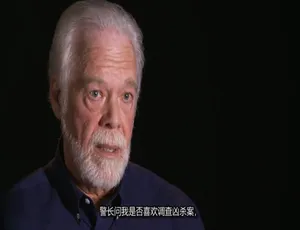纪录片发掘真相How It Really Happened第六季全9集 英语中字1080P高清