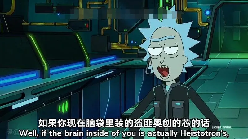 瑞克和莫蒂第四季