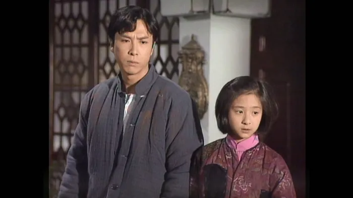 甄子丹精武门