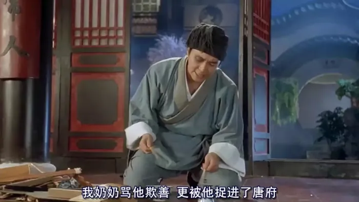 1993香港经典喜剧电影